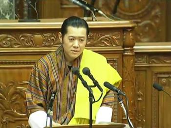 ブータン国王演説１.jpg